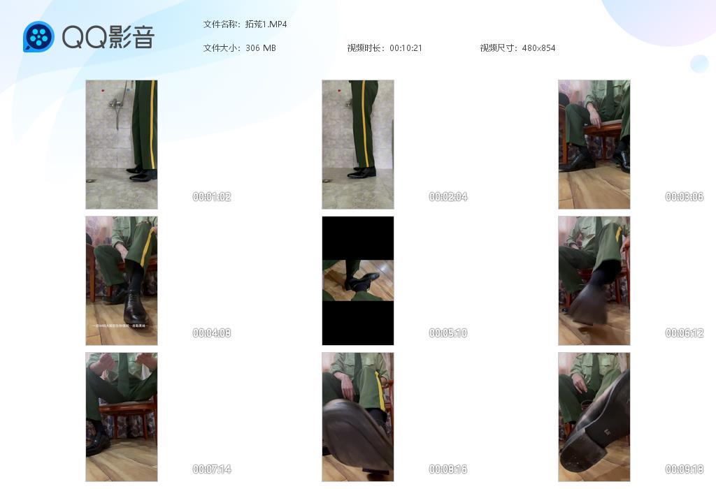 拓荒【$150】【部数：9部】